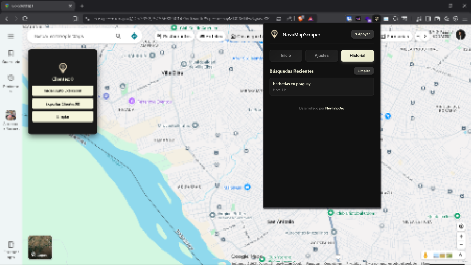 Historial de Búsquedas